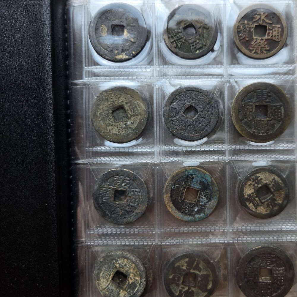 Coin Album of 120 Vintage Chinese Coins